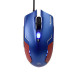 Captain America Gaming Mouse Captain America Gaming Mouse