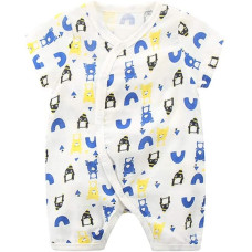 Kids Crossbody One-Piece Bodysuit Kids Crossbody One-Piece Bodysuit