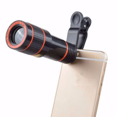 MOBILE TELESCOPE