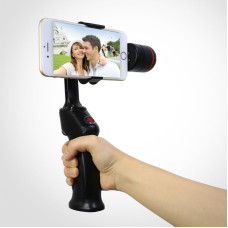 WEWOW PHONE GIMBAL STABILISER